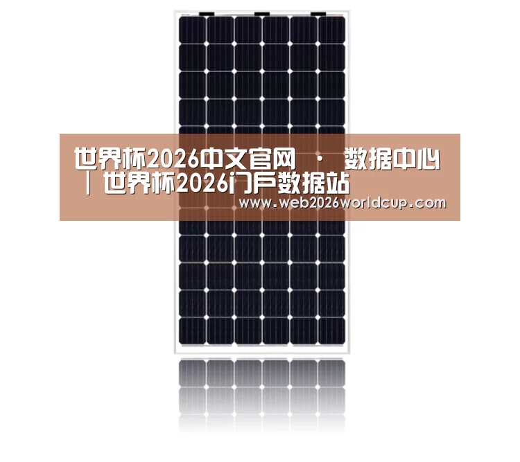 产品名称五